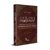 Classification des points notables de : "al-Bidāyah wa an-Nihāyah" d'Ibn Kathîr